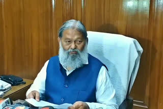 anil vij meeting on mission prahar in chandigarh