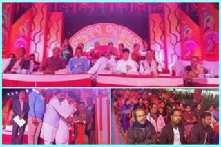 kendrapada pallishree mela