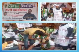 Mundan movement agitating by AIMIM against NRC and CAA