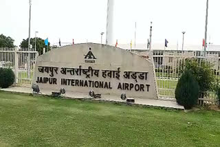 Jaipur divert 7 flights due to bad weather in Delhi, Jaipur airport, Jaipur flights, 7 flights diverted for jaipur, जयपुर एयरपोर्ट, फ्लाइट डाइवर्ट होकर पहुंची जयपुर