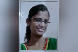 girl missing case in Hyderabad