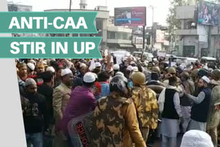 At least 6 dead as violence ensues during anti-CAA protests across UP പൗരത്വ ഭേദഗതി നിയമം: യുപിയിൽ ഇന്നലെ പ്രതിഷേധത്തിൽ കൊല്ലപ്പെട്ടത് ആറ് പേർ  anti caa  caa protest latest news  caa protest news