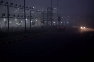 Due to fog flight rout changed at Delhi airport