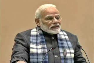 ಅಸೋಚಾಮ್​ನ ವಾರ್ಷಿಕ ಸಮಾವೇಶ, PM Narendra Statement