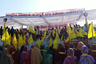 Farmers set out on foot against the government