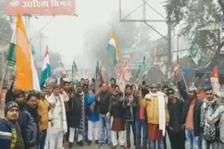 protest of RJD against CAA in purnea