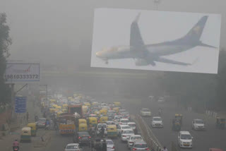 Visibility reduced due to dense fog 46 flights diverted in delhi