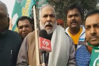 Raghuvansh Prasad Singh protest in patna