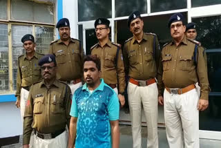 Police arrested the accused of cheating