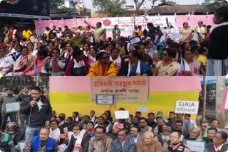Protest against CAA at Jorhat and Nagaon
