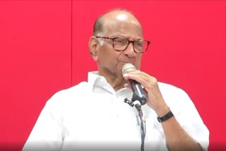 sharad pawar press conference