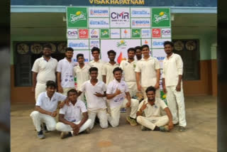 visakha eenadu cricket competitions