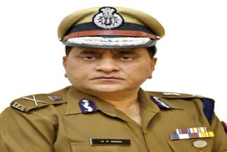 DGP O P Singh