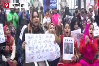 chandra sekhar azad arrested