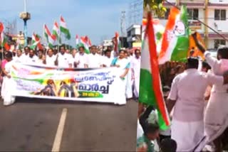 congress  പൗരത്വ ഭേദഗതി നിയമം  പ്രതിഷേധ മാര്‍ച്ച് നടത്തി കോണ്‍ഗ്രസ്  citizenship amendement act  citizenship amendement act latest news