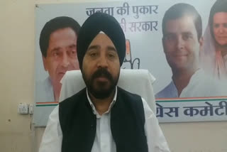 Congress counter-attack on the statement of Leader of Opposition