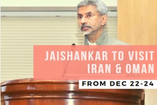 EAM to be in middle east from December 22-24