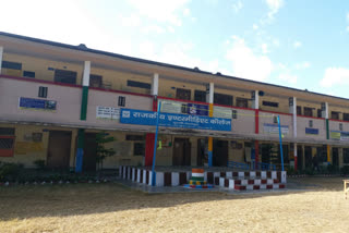 dudhli-college-in-doiwala