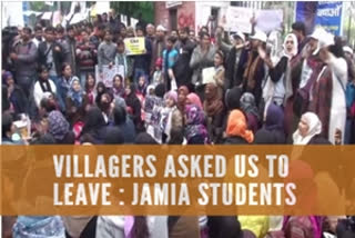 Jamia students