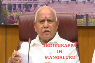 B S Yediyurappa