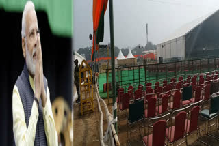 Prime Minister Modi will address tomorrow at Ramlila Maidan