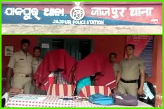 college-students-loot-accused-arrest-ed-in-jajpur