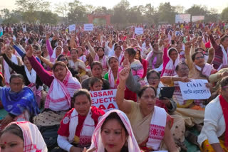 শিৱসাগৰীয়া ৰাইজৰ উদ্যোগত অনুষ্ঠিত বিশাল গণ প্ৰতিবাদ