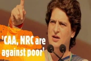 Congress leader Priyanka Gandhi Vadra (file photo)