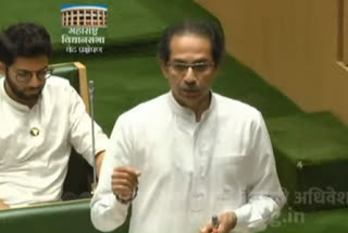 Uddhav thackeray