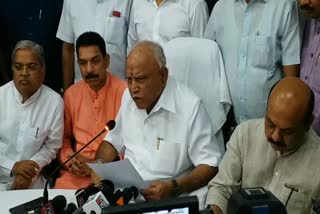 chief minister b.s.yadiyurappa