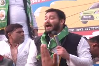 tejashwi yadav