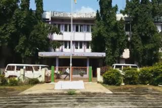 Zilha parishad, Gadchiroli