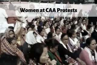 Women Protest against CAA across Assam