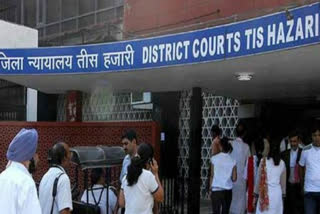 Tis Hazari Court