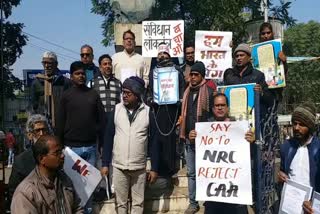 Demonstration of left leaders at Palamu Shaheed Bhagat Singh Chowk