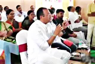 zp meeting at bhuvanagiri attended by mp komatireddy venkatreddy