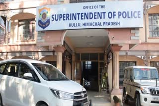 SP office kullu