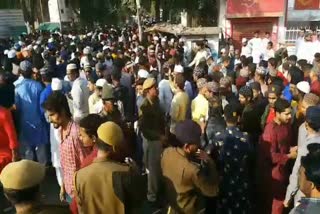 CAA जुलूस की अनुमति नहीं, CAA procession not allowed