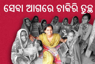 brahmapur-girl-leaving-his-own-life-behind-to-help-villagers-sets-example-for-youth