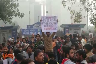 Slogans outside the Rajiv Chowk Metro station in support of CAA