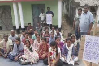 Family members on protest