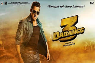 salman khan, dabangg 3 first day collection, dabangg 3 box office collection, dabangg 3, dabangg 3 news, dabangg 3 updates