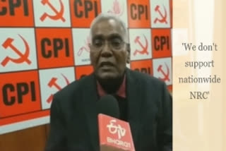 CPI general secretary D Raja