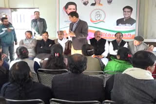 congress held meeting in dehradun