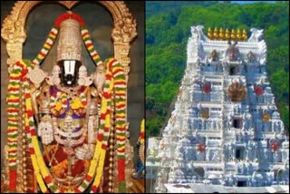 secret donation of one crore rupees to Lord Balaji