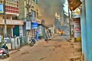 mangalore cab protest