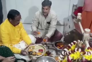 बगलामुखी मंदिर पहुंचे रामविचार नेताम