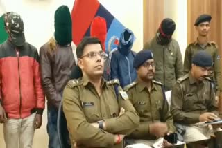 अंतरराज्यीय वाहन लुटेरे गिरोह, रामगढ़ पुलिस, रामगढ़ एसपी, रामगढ़ में अपराध, रामगढ़ में अंतरराज्यीय वाहन लुटेरे गिरोह,