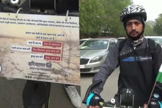 cycle rally on side effects of climate change in jind