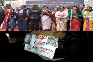 CAA protest across Assam
